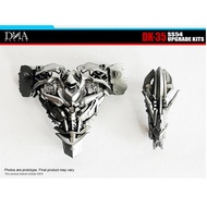 Children's Toys Transformers DNA DK-35 Movie Version SS 54 Megatron Upgrade Accessory Package