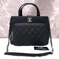 Chanel Caviar Quilted Small Business Affinity Shopping Bag