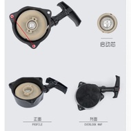 SUM328 PULL START 2T FOR MITISUBISHI TU26 TU23 TL26 TL23 WB728T TANAKA RECOIL STARTER ASSEMBLY SPRAY