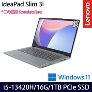 《Lenovo 聯想》IdeaPad Slim 3 83EL0018TW(14吋FHD/i5-13420H/16G/1TB PCIe SSD/W11/特仕版)