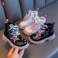 Katerina Fashion Kid's Boots Shoes P96-M