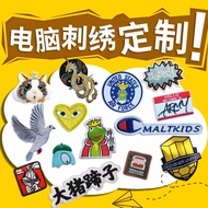 Custom Embroidery Patch GNJL Sulaman Logo Jahitan Kraf Jahitan Tangan Jahitan Komputer Jahitan Pakai