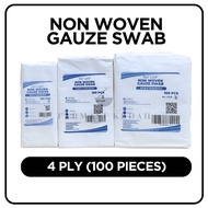 Nur Care Non Woven Gauze Swab 4 Ply 100pcs 5cm 7.5cm 10cm | Kasa Luka Tak Melekat Absorbent Wound