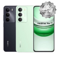 realme 14x 8G/256G 幻晶綠【S級福利品 6個月保固】
