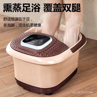 Foot Bath Massage Electric Factory Household Foot Bath Device Foot Therapy Basin Heating Automatic F