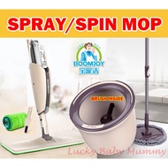 ★BOOMJOY® ★P4/ M8 Spray Mop/Boutique Spin Dry Mop Set/ Spray Mop/Flat-Mop/lazy