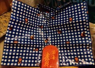 Bathing Milo Ape Tote Bag 有3款，Bape Bathing 雜誌連袋贈送手袋
Bape store Hong Kong Official 週年紀念款
 旅行袋，沙灘袋，
環保