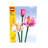 LEGO Lotus Flowers 40647 Skill-Enhancing Building Blocks