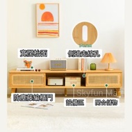 [免運費‼️] 楠竹實木藤編日式電視櫃|[Free Delivery‼️] Japanese Style Bamboo Wood Rattan TV Console [組合櫃, 電視櫃, 客廳櫃, 櫃