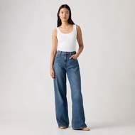 Levi's® Women's Cinch Wide-Leg Jeans 0073B-0001