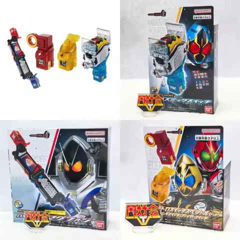 In Stock Original Bandai Sb Dx Kamen Rider Rocket Head Fourze Cosmic Switch Interactive Magnetic For