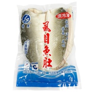 【臺北魚市】生產追溯 微刺虱目魚肚(400g/2片/包)×8包