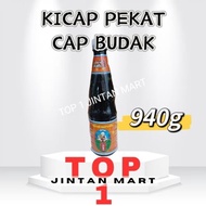 Kicap Thai Cap Budak | Thai Healthy Boy Soy Sauce | Kicap Pekat Thai