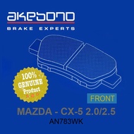 Akebono Brake [AN783WK] - Mazda CX5 Front Brake Pad