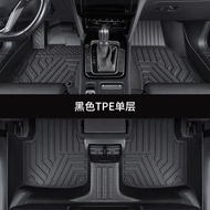 TPE Car Foot Mat Fully Surrounded by Roewe Rx5i5i6plus350max550ei5ei6 Coreway D7d5x Car