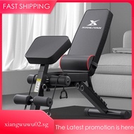 Adjustable Bench Bench Equipment Outdoor Chair Multifunctional  Home Gym Dumbbell Chair