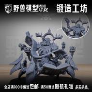 [Warhammer Third Party] Forging Workshop 2412-5 War Chess Model 3d Printing White Model TUYV