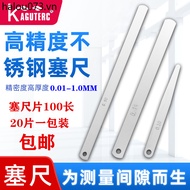 Single Piece Feet Gauge Feet Gauge Piece 100 Length 0.01 0.03 0.05 0.6 0.24 Gap Gauge Feet Gauge Thi