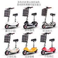 Electric cars, compact cars, ladies, lithium batteries, adult mini electric folding scooters, scooters, dolphin battery cars.