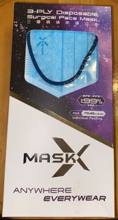Mask X hk 3層 獨立成人口罩 BFE, PFE, VFE &gt;99% surgical mask made in HK