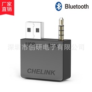 Car Supplies Hyundai Kia Car Audio Bluetooth4.0Music Receiver Support A2DP