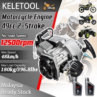 KELETOOL Enjin Pocket Bike 49cc 2 Stroke Engine Motor Full Set With Carburetor Air Filter Pull Start