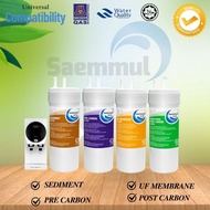 SAEMMUL 6" 4 STAGE UNIVERSAL UF MINERAL WATER FILTER