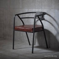 Industrial Sofa Stool Leisure Chair American Round Table Chair Household Art Iron Style Dining Chair