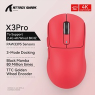 ATTACK SHARK | ATTACK SHARK X3Pro X3 8K Wireless Gaming Mouse PAW3395 Tri-Mode Bluetooth Wired 2.4G 