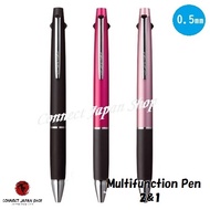 Uni Jetstream Multifunction Pen 2 &amp; 1 Pencil MSXE3-800 0.5mm Choose from 3 Type Shipping from Japan