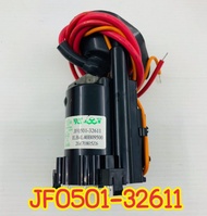 Flyback (ฟลายแบ็ค) JF0501-32611