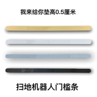 Suitable for Cobos IROBOT IROBOT Roborock Cloud Whale Cobos Sweeping Robot Climbing Mat Threshold Ba