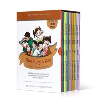 Set 12C - One Story A Day levels 1,2,3 with Audio for children to learn