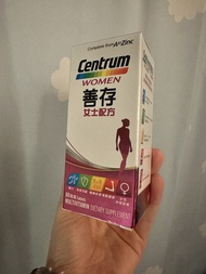善存女士配方60粒裝 維生素