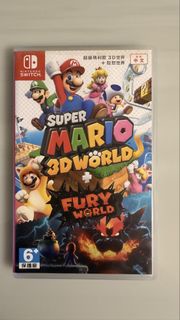 Nintendo Switch 超級瑪利歐 3D世界 + 狂怒世界