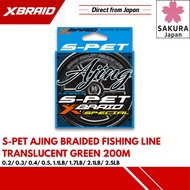 X-Braid S-PET AJING Braided Fishing Line Translucent Green 200m 0.2/0.3/0.4/0.5, 1.1LB/1.7LB/2.1LB/2