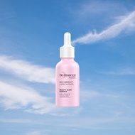 BIO-ESSENCE Bio-Bright Beauty Glow Essence 30ml