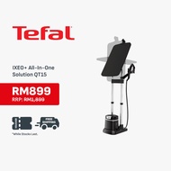 Tefal Ixeo+ Iron Steamer (QT15)