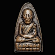 Phra Luang Phor Thuad Na Boran,Wat Changhai,Be2508