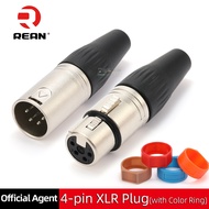 REAN gold-plated 4-core XLR audio connector balanced XLR audio cable connector