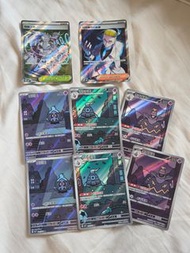 Ptcg 黑夜魔靈 彷徨夜魔 夜巡靈 ar 阿克羅瑪 阻礙之塔