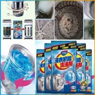 TookJai ผงทำความสะอาดเครื่องซักผ้า ผงล้างเครื่องซักผ้า Washing Machine Cleaner Powder