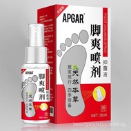 Athlete's Foot Spray Athlete's Foot Spray