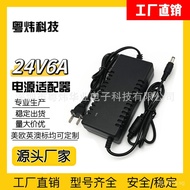 Power Switch150W Adapter 24V6A6A Universal DC24V Regulated Power Supply Power Supply Power Supply