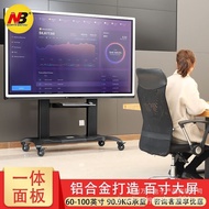 NB CF100TV Mobile Cart Floor Touchscreen All-in-One Stand TV70/80/100Inch