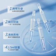 澳芙雪377次抛美白祛斑精华液 去黄褐斑淡化斑点美白祛斑精华液/可乐10.30