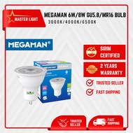 [SIRIM] G5.3/MR16 MEGAMAN 8W/6W LED EYE BALL BULB SPOT LIGHT BULB
