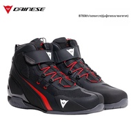 Dainese | รองเท้าขับมอเตอร์ไซค์กันน้ำและระบายอากาศได้ ใช้ได้ทุกฤดูกาล