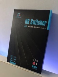 Game Nir  NB   Switcher 筆電轉接器   For switch  任天堂