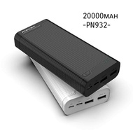 100% Original Pineng Powerbank PN 932 10000mAh PN932